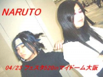 4/23 �t�F�X�^�@��������֊ہE�]�����݂��炵�A���R�������̓T�X�P
