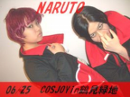 6/25 �R�X�W���C�@�����������̓C�^�`�������W��E�]�����T�\���������̓T�X�P